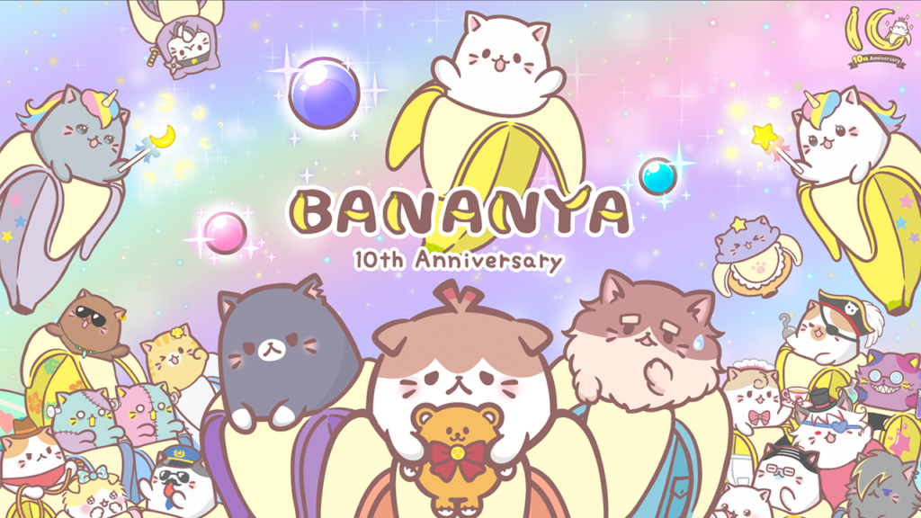 Bananya and Crunchyroll Are Celebrating the Franchise’s 10th Anniversary With a New Mobile Game and Anime Special – Exclusive